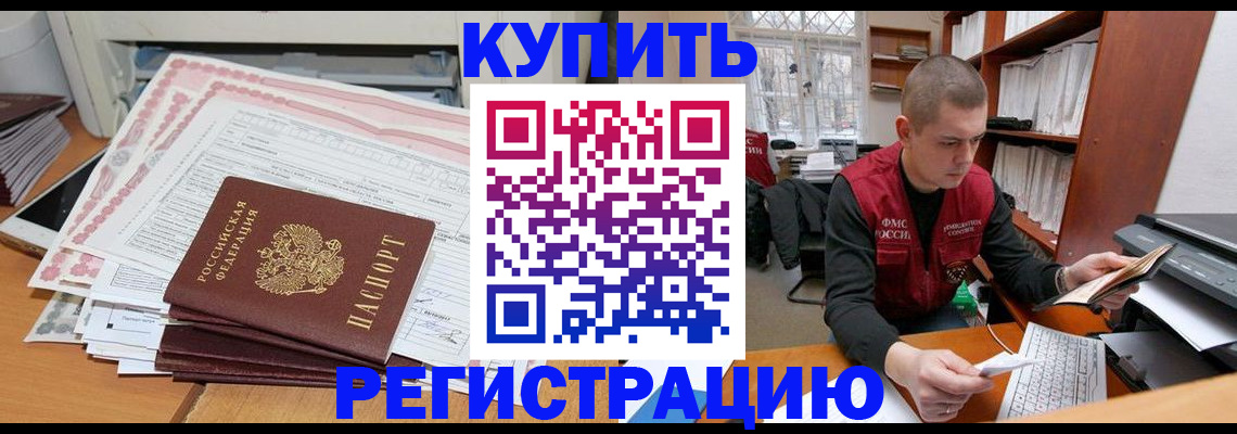 форма 3 в Нытве